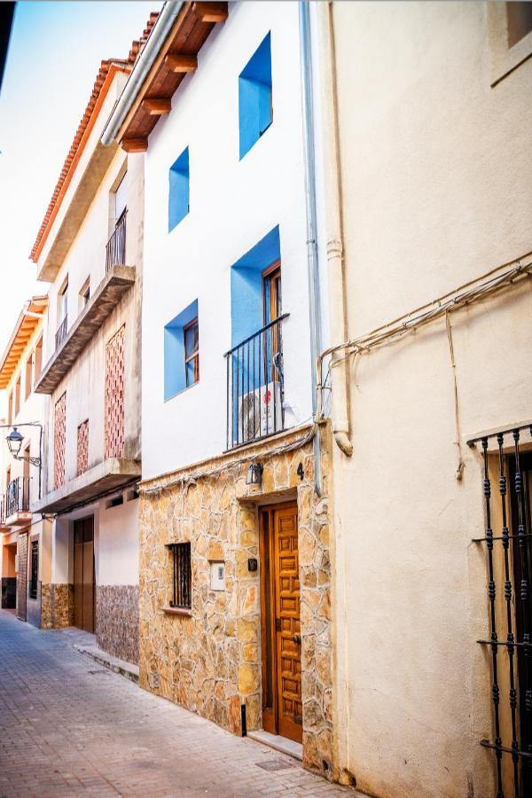Casa Rural La Balsa Anna Εξωτερικό φωτογραφία
